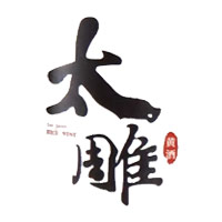 金华咸亨太雕黄酒回收