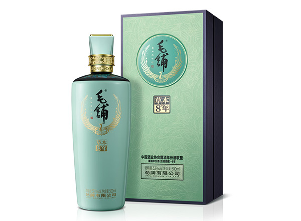 金华劲牌毛铺酒回收毛铺草本年份酒•8年草本42度52度行情价格