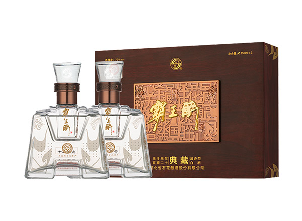金华石花酒回收霸王醉典藏礼盒70度石花霸王醉酒