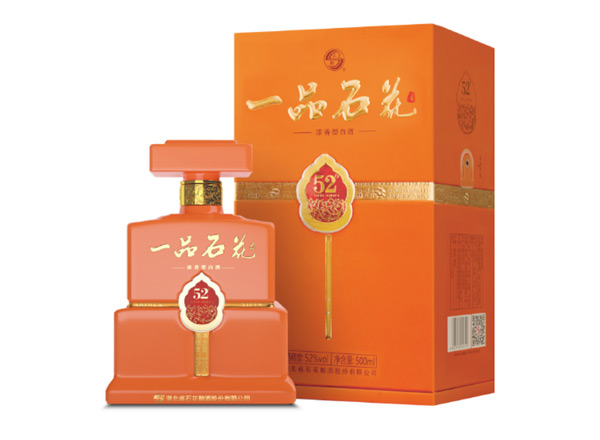 金华石花酒回收一品石花酒 52°