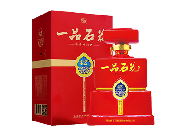 金华石花酒回收一品石花酒 42°