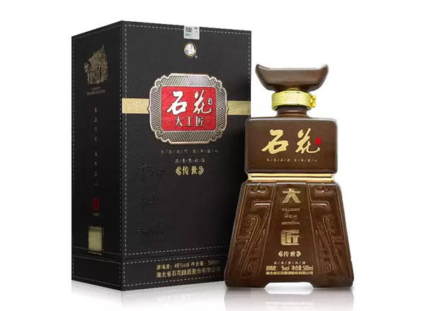 金华石花酒回收石花大工匠酒传世