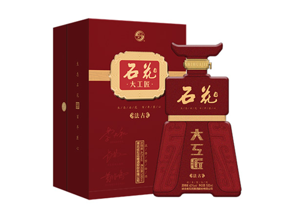 金华石花大工匠酒回收大工匠法古42度