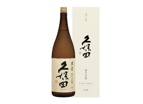 金华久保田清酒回收久保田万寿萬壽纯米大吟酿1800毫升720ml行情价格