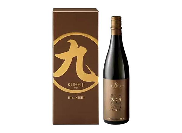 金华日本清酒回收酿人九平次纯米大吟酿彼の岸清酒行情价格