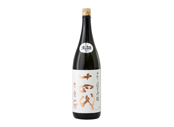 金华十四代清酒回收十四代播州爱山上诸白生诘清酒