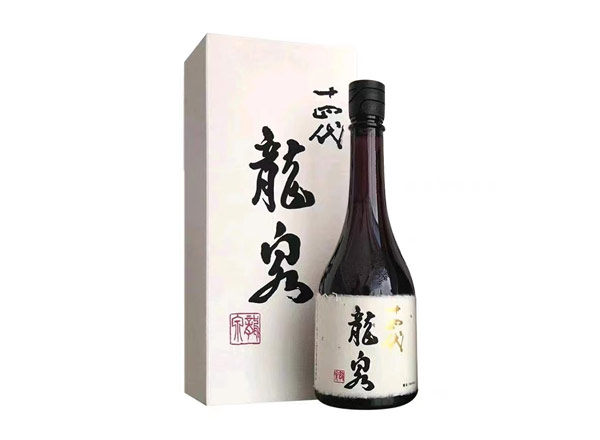 金华十四代龙泉回收十四代清酒龍泉纯米大吟酿日本清酒