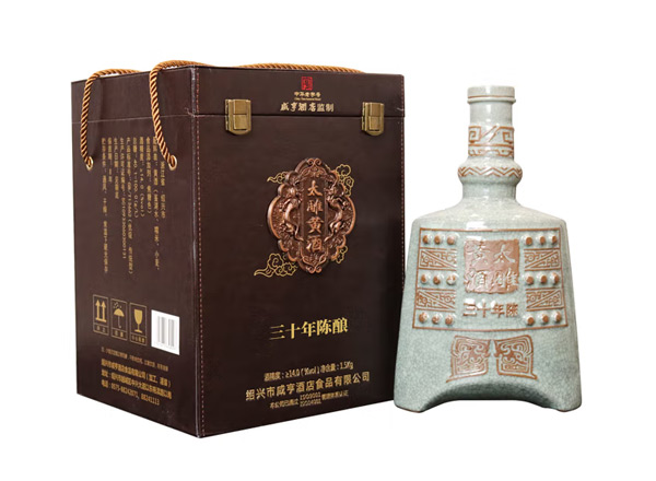金华咸亨酒店太雕黄酒回收太雕三十年陈酿绍兴黄酒1.5kg礼盒装行情价格