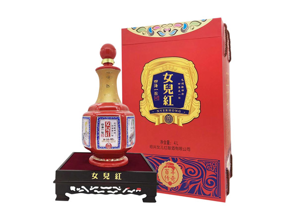 金华女儿红黄酒回收女儿红百年传奇四海一坛三十年4L礼盒装绍兴花雕酒行情价格