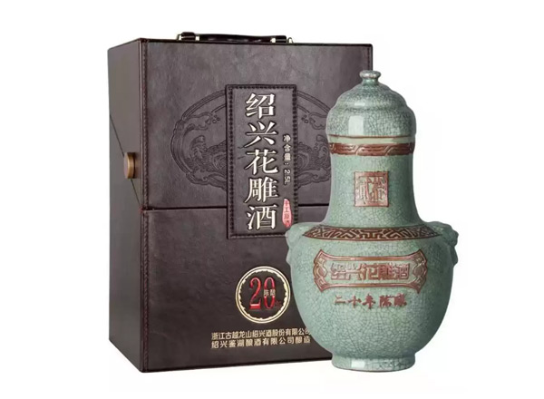 金华绍兴古越龙山黄酒回收鉴湖20年陈酿花雕酒2.5L皮箱礼盒黄酒行情价格