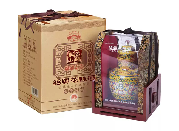 金华古越龙山黄酒回收古越龙山年年锦绣二十年陈酿花雕酒2.5L坛装礼盒行情价格